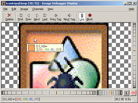A screenshot of the Image Debugger